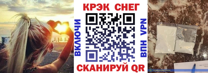 Сколько стоит Ельня Гашиш  СОЛЬ  МЕФ 