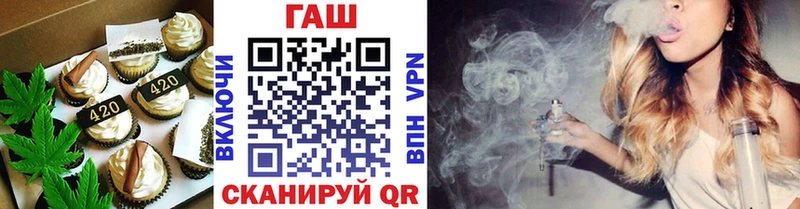 Cannafood марихуана наркотики OMG зеркало darknet клад Ельня