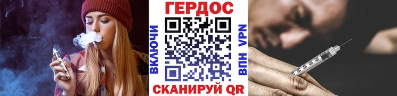 Героин Афган  дарк нет наркотические препараты  Ельня  blacksprut tor 