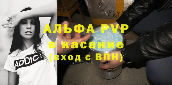 гашиш Няндома