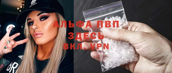 mix Балабаново