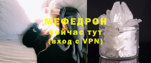 mix Балабаново