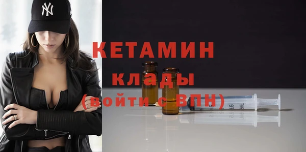 mix Балабаново