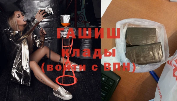 каннабис Баксан
