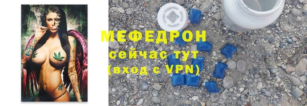 mix Балабаново