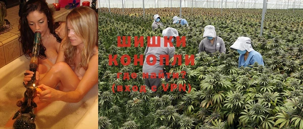 гидра Беломорск