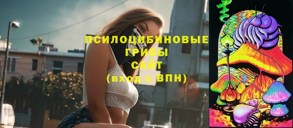 кокаин VHQ Балахна