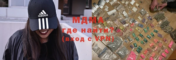 mix Балабаново