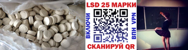 ссылка на мегу   Ельня  ЛСД экстази кислота 