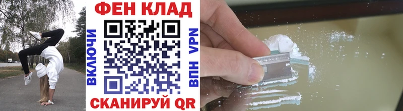 Первитин винт  darknet наркотические препараты  Ельня  мега как войти 